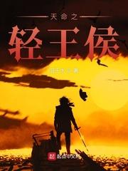 静静的妮妮