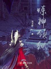 我是一只比目鱼