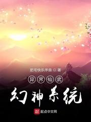 碧蓝航线：我的舰娘秒天秒地