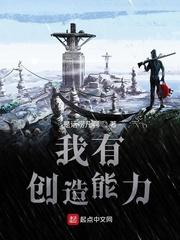 配角OOC指南