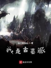 雨锁天涯