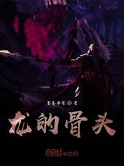 系统在手六零年代我称王