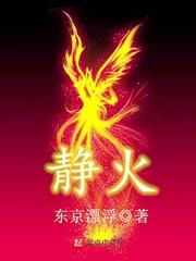 人之恶源