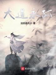都市之全能概念大师