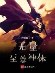 雨夜泪签卖身契