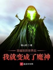 蜜糖陷阱：欺诈师的专属迷糊天使