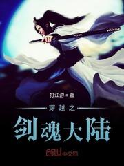 我爱你生生世世新白续