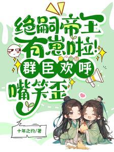 洪荒准提