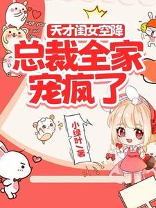 美利坚：游戏制作教父