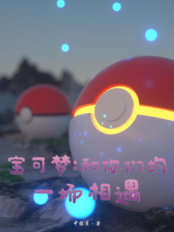 最强海军