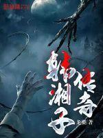 宫女上位记：一品皇贵妃