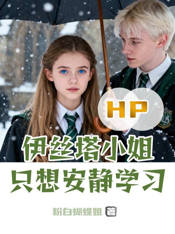 总裁的逆天兵王