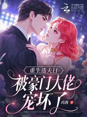 王者荣耀之我的貂蝉在哪里