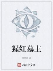 加油候选者