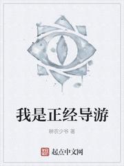 但凡能活得让人喜欢