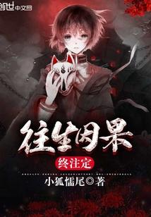 真龙时空
