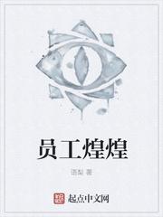 从女权世界开始崛起
