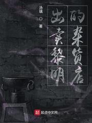 在故事的修辭裡，你是我的逗點