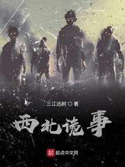 最强掌门兑换系统