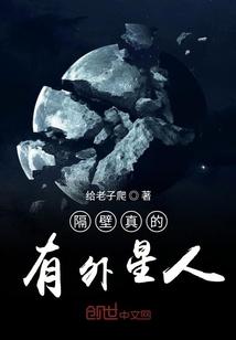 神鵰：只要胆子大，黄蓉休产假