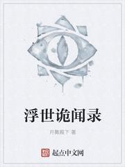 老公暗恋我十年，婚后夜夜贪欢