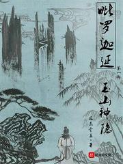 离婚后，真千金每天都在掉马甲