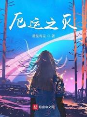 被动之王