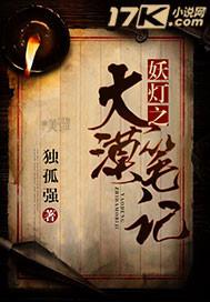 港综：从我爱黄金开始