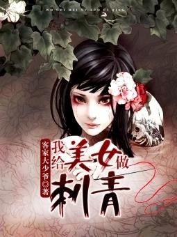 空间老太种田记TXT