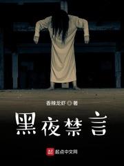 综影视：三千世界三千他