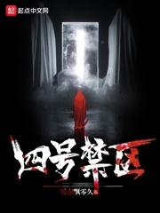 我能怎么办，我又不是人