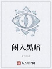 【天官赐福同人】
