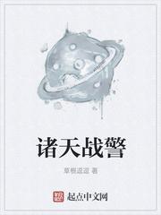 成亲后夜夜守空房,提和离他却跪下了