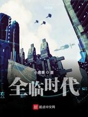 念铠