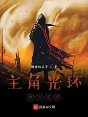 全球源起