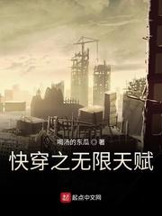 陪伴一生的人工智能