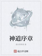 铠甲勇士金鸢
