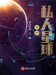 我带着王者闯末世