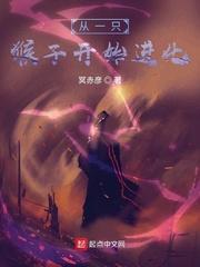 星战光环