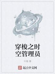 末世之别人进化我修仙