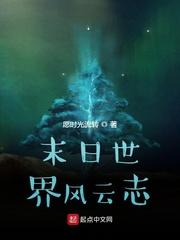 蹭出个幕后大佬