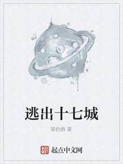 传奇天选之门