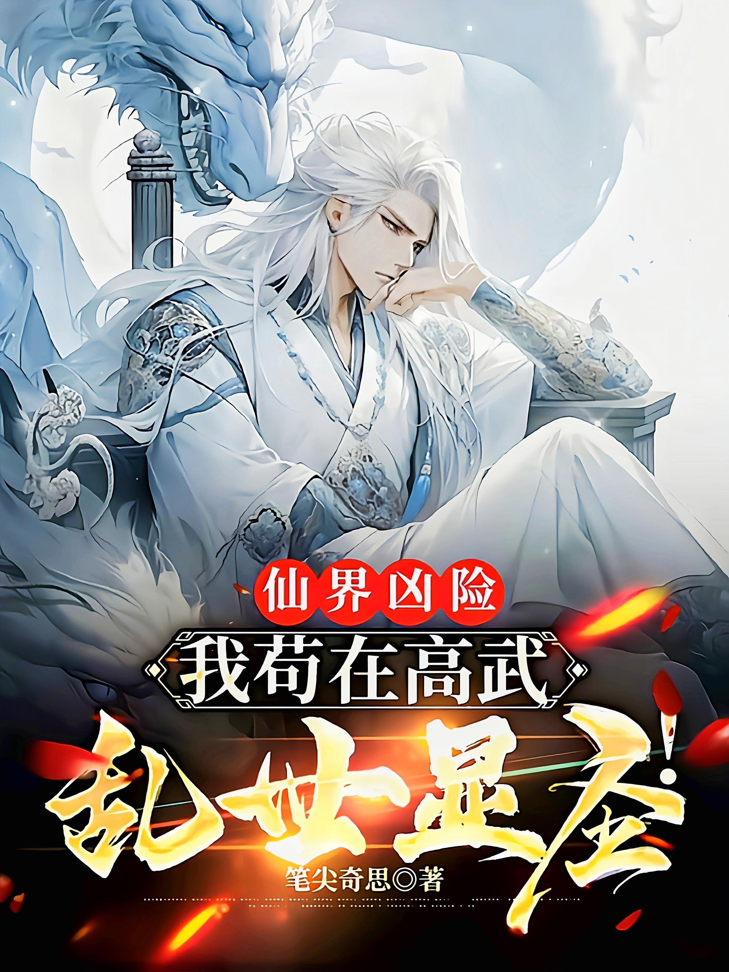 求求你别再写书了
