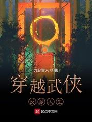 漫威里的魔兽玩家