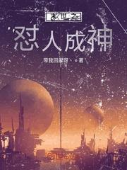 我不叫琉璃月