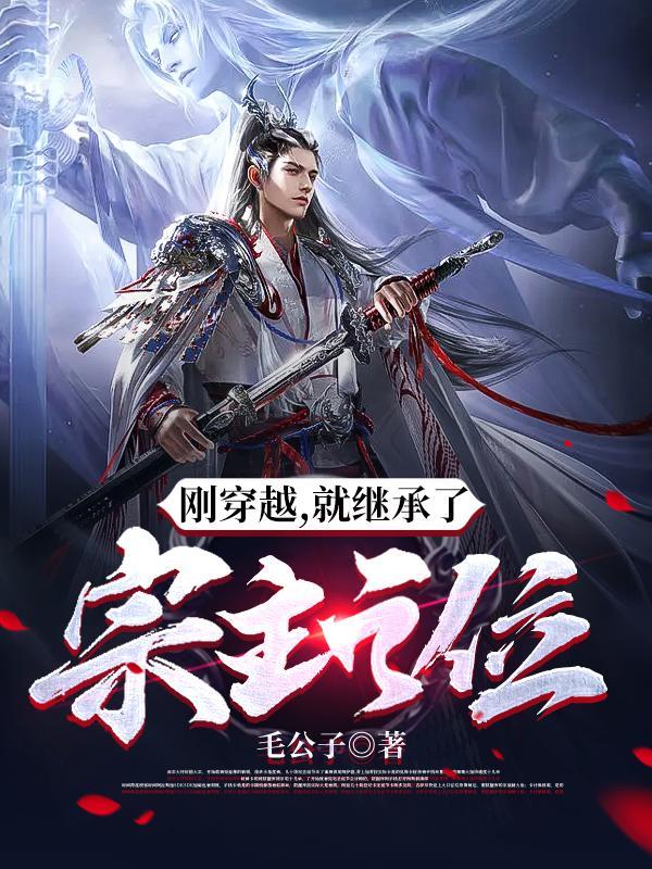 虚幻实境
