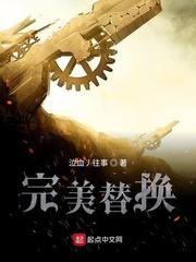 我的装备不用打