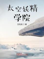 欲要开挂必先充值
