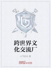 漫威之我要当爸爸