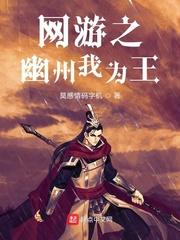 我能无限觉醒技能